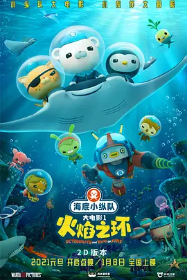 欧美日韩免费一区二区三区